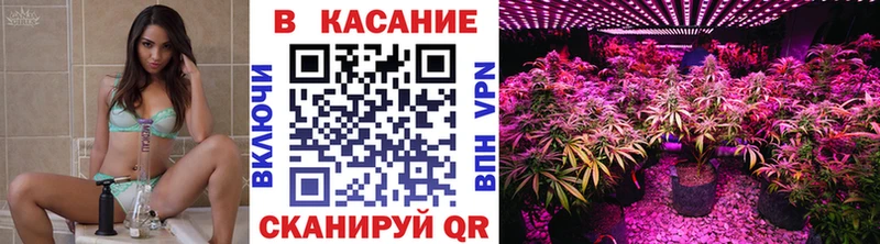 Купить наркотики сайты Березники КОКАИН kraken ONION Альфа ПВП ГАШИШ Мефедрон Марихуана