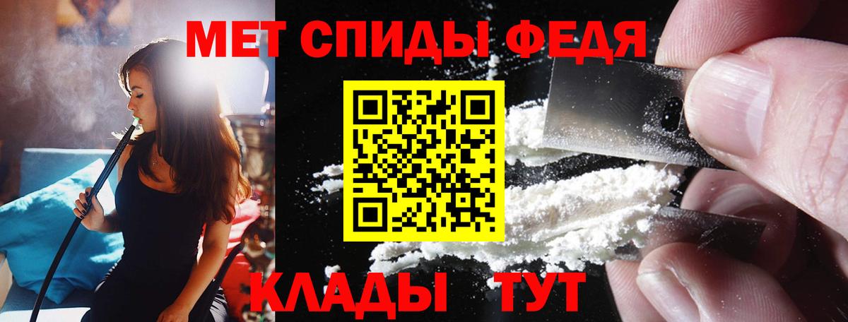 АМФ Premium Березники