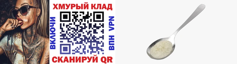 Героин Heroin  хочу наркоту  Березники 