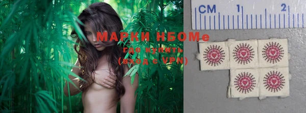 МДМА Елизово