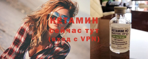apvp Заволжье