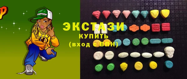тгк Елабуга