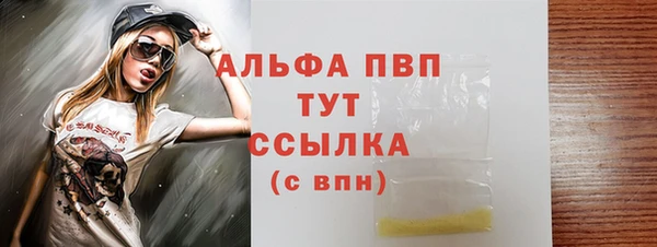 МДМА Елизово