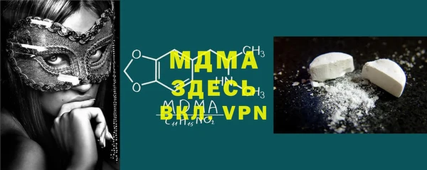apvp Заволжье