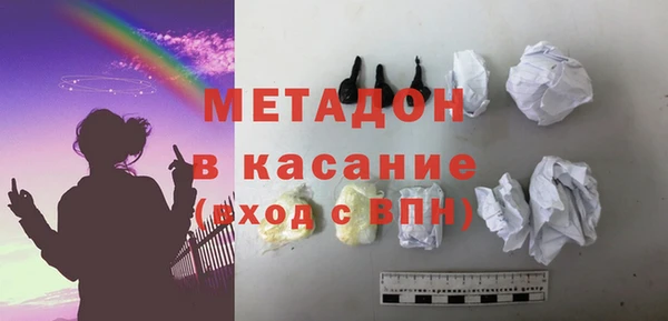 apvp Заволжье