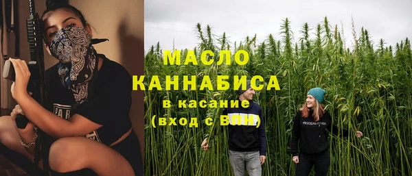 кокаин Ельня