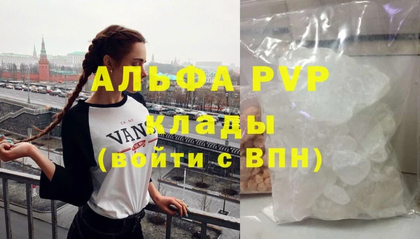 марки nbome Заводоуковск