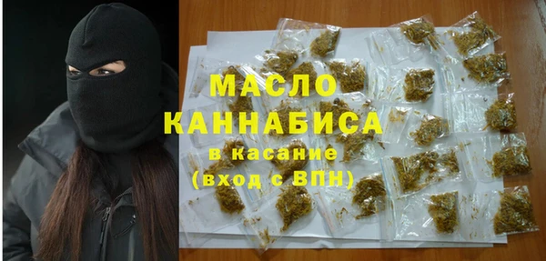 тгк Елабуга