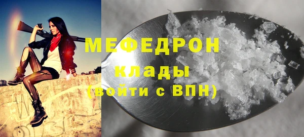 apvp Заволжье