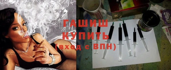 кокаин Ельня