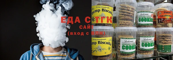 кокаин Ельня