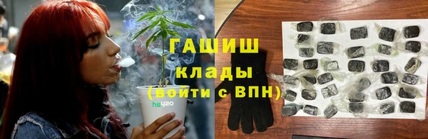 apvp Заволжье