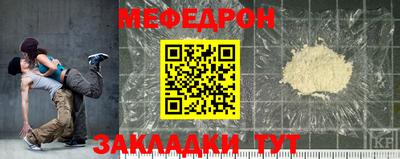 ГАЛЛЮЦИНОГЕННЫЕ ГРИБЫ Беслан