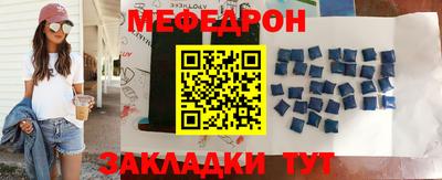 Альфа ПВП Бийск