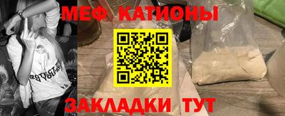 ГАЛЛЮЦИНОГЕННЫЕ ГРИБЫ Беслан