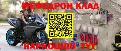Альфа ПВП Бийск