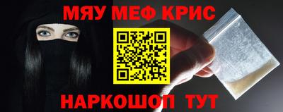 дживик Будённовск