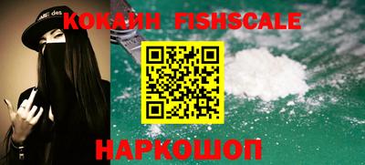 ГАЛЛЮЦИНОГЕННЫЕ ГРИБЫ Беслан