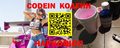 эйфоретик Берёзовский