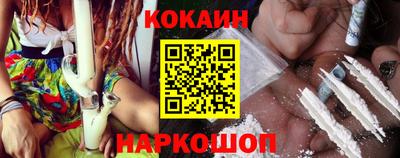 ГАЛЛЮЦИНОГЕННЫЕ ГРИБЫ Беслан