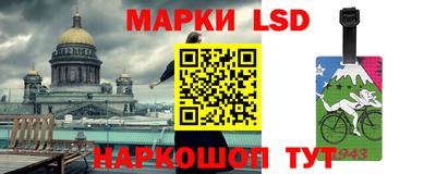 ГАЛЛЮЦИНОГЕННЫЕ ГРИБЫ Беслан