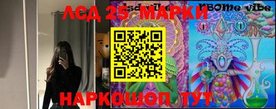 ешки Бугуруслан