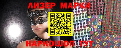 не бодяженный Бузулук