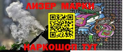 ГАЛЛЮЦИНОГЕННЫЕ ГРИБЫ Беслан