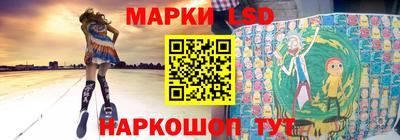эйфоретик Берёзовский