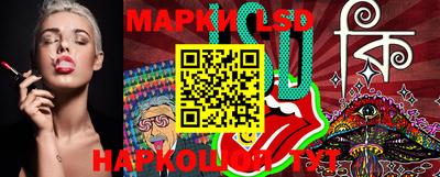 дживик Будённовск