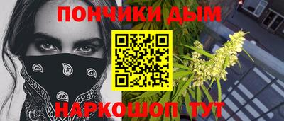 ГАЛЛЮЦИНОГЕННЫЕ ГРИБЫ Беслан