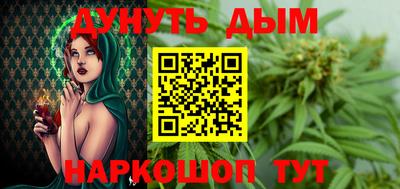 дживик Будённовск