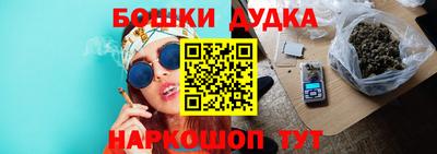 не бодяженный Бузулук