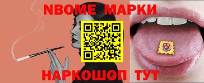 эйфоретик Берёзовский