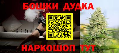 ГАЛЛЮЦИНОГЕННЫЕ ГРИБЫ Беслан