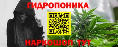 ешки Бугуруслан