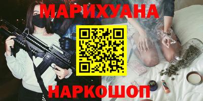 ГАЛЛЮЦИНОГЕННЫЕ ГРИБЫ Беслан