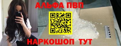 эйфоретик Берёзовский