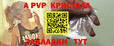 эйфоретик Берёзовский