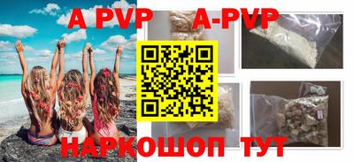 ГАЛЛЮЦИНОГЕННЫЕ ГРИБЫ Беслан