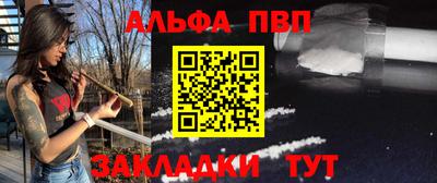 ГАЛЛЮЦИНОГЕННЫЕ ГРИБЫ Беслан