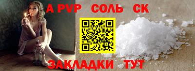 ГАЛЛЮЦИНОГЕННЫЕ ГРИБЫ Беслан
