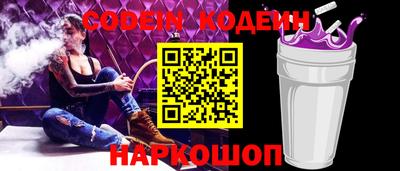 эйфоретик Берёзовский