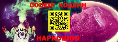 эйфоретик Берёзовский