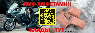 эйфоретик Берёзовский
