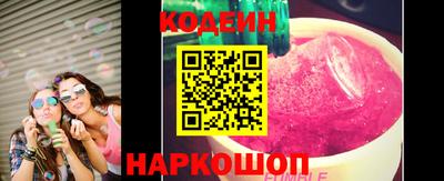 эйфоретик Берёзовский