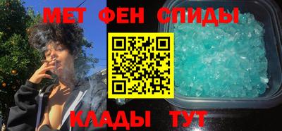 эйфоретик Берёзовский
