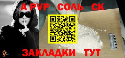 не бодяженный Бузулук