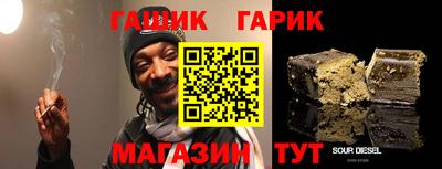 не бодяженный Бузулук