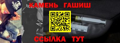 Альфа ПВП Бийск